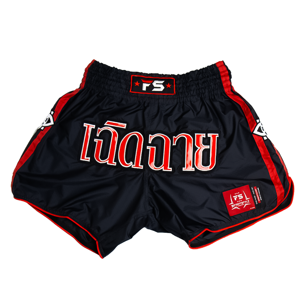 FS - 'Originals' Muay Thai Shorts - Black/Red