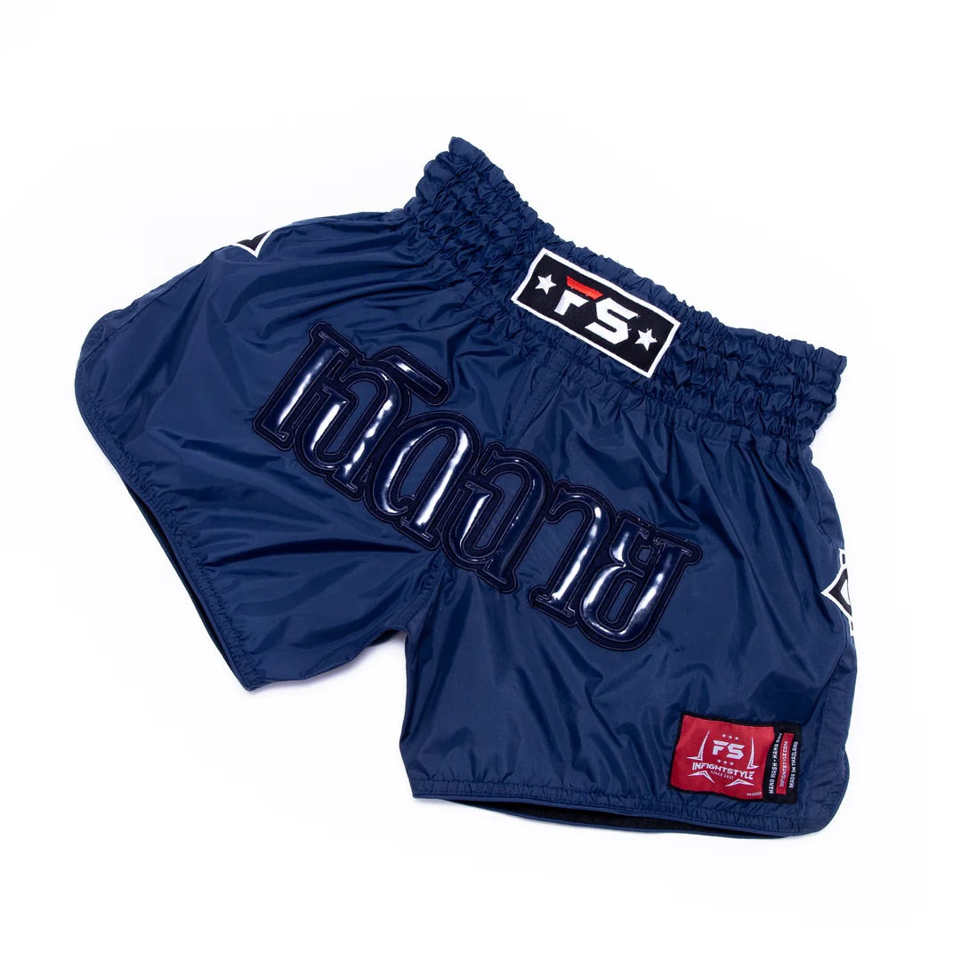 FS Lotus Muay Thai Shorts Navy