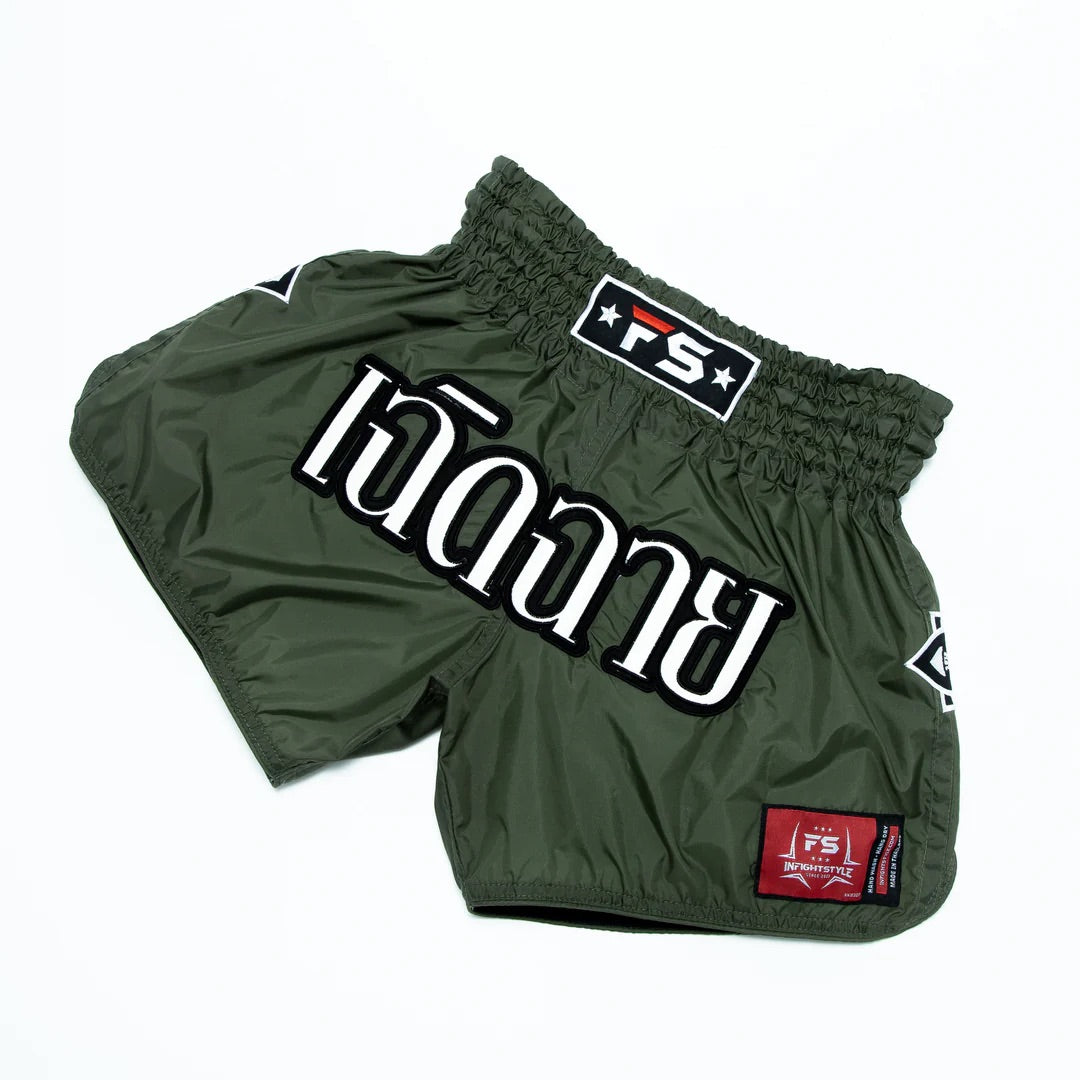 FS Lotus Muay Thai Shorts Olive Green