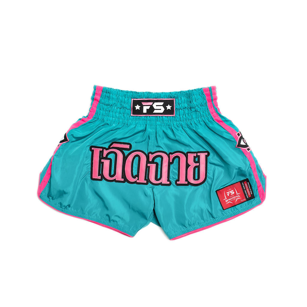 Nylon Lotus Retro - Miami