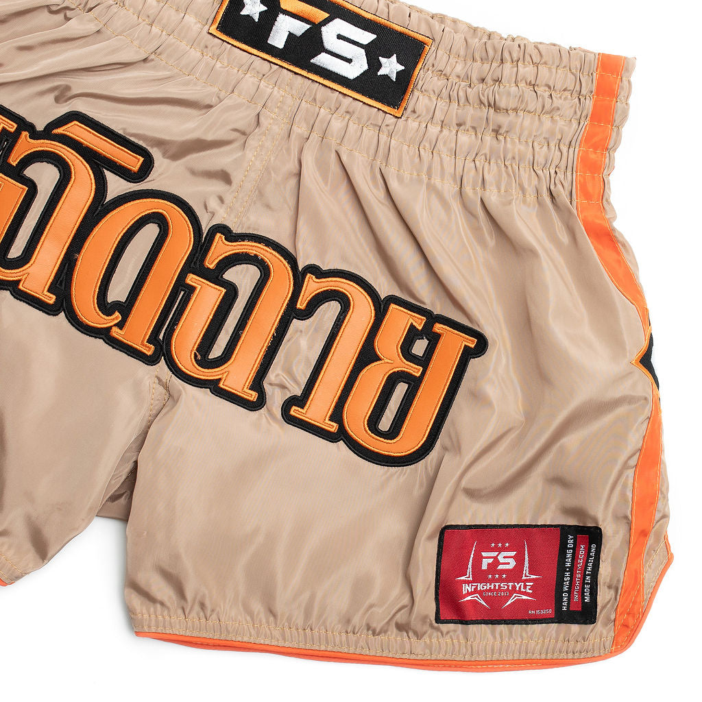 Nylon Lotus Retro - Burnt Orange