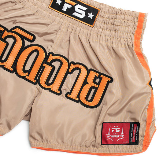 Nylon Lotus Retro - Burnt Orange