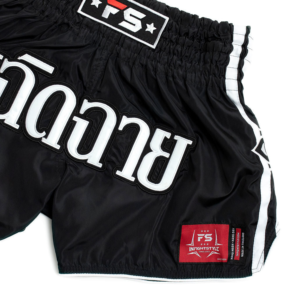 Nylon Lotus Retro - Ghost