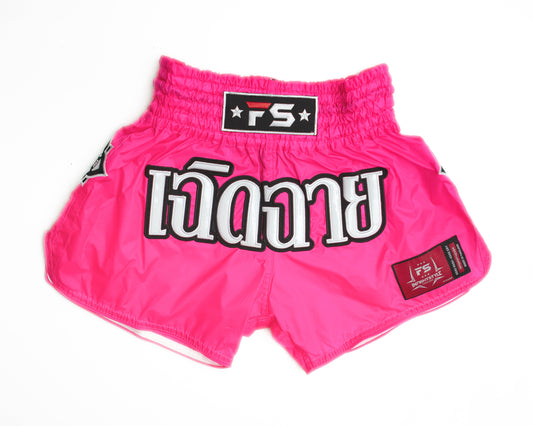 FS Lotus Muay Thai Shorts Pink