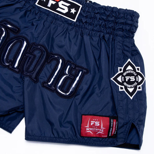 FS Lotus Muay Thai Shorts Navy