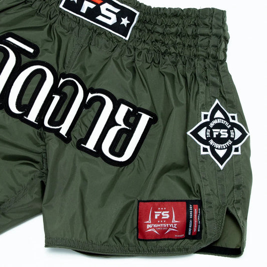 FS Lotus Muay Thai Shorts Olive Green