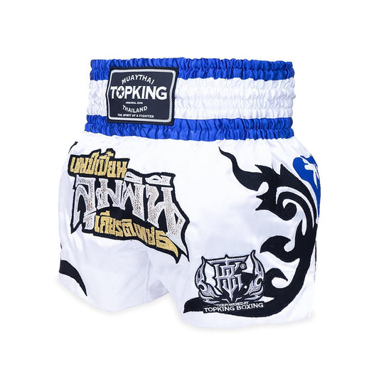 TOP KING Muay Thai shorts. White/Gold/Blue 2